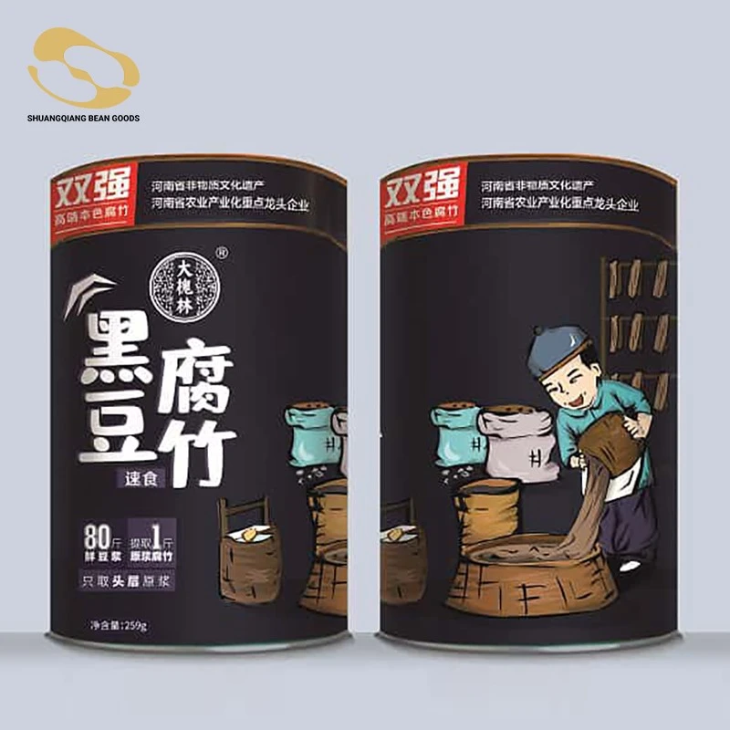 product-800-800